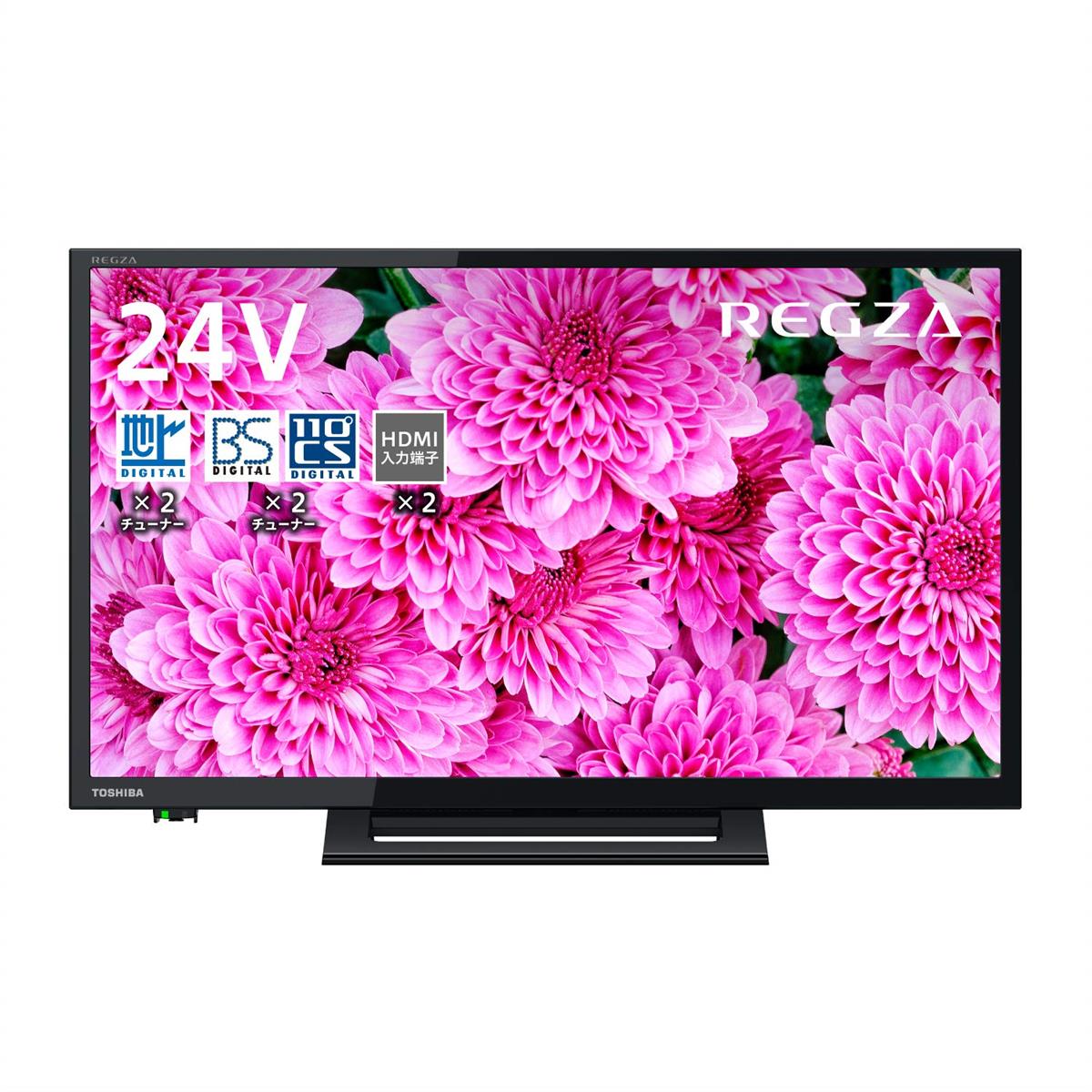 東芝 24V型 液晶テレビ受像機 レグザ 24S24 高品位テレビ 外後ばらいHDD ウラ録相応う （2020年模範例）