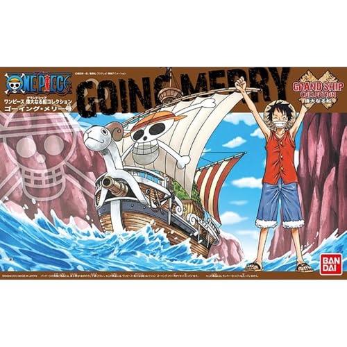 超合金 ゴーイング・メリー号 ONE PIECE アニメ20周年 超合金 ゴーイング・メリー号 -ONE PIECE アニメ20周年 Memorial