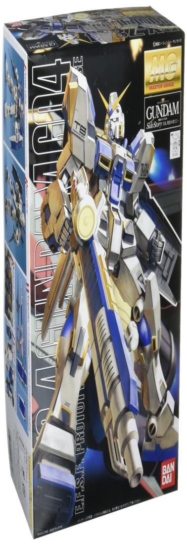ガンプラ　4個セット 4573102628374-1.jpg