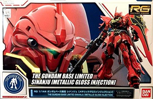 楽天市場】再利用【イベント限定】RG 1/144 シナンジュ [クリアカラー