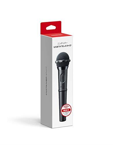 【任天堂純正品】ニンテンドーUSBワイヤレスマイク｜kai-shop 店