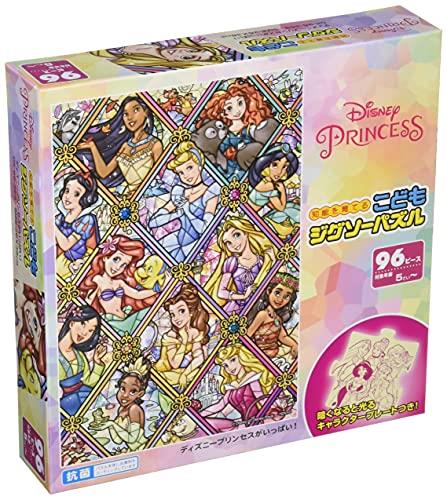 ディズニーポスターセット 楽天市場】ディズニー プリンセス ポスターセット(4枚) : GoBuyKOREA