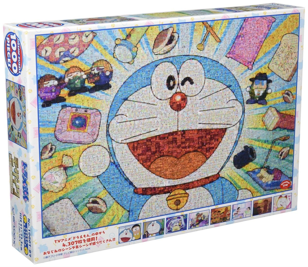 ドラえもん 30周年記念 1000ピース ジグソーパズル Yahoo!オークション - 109【未開封】DORAEMON 30th ANNIVERSARY
