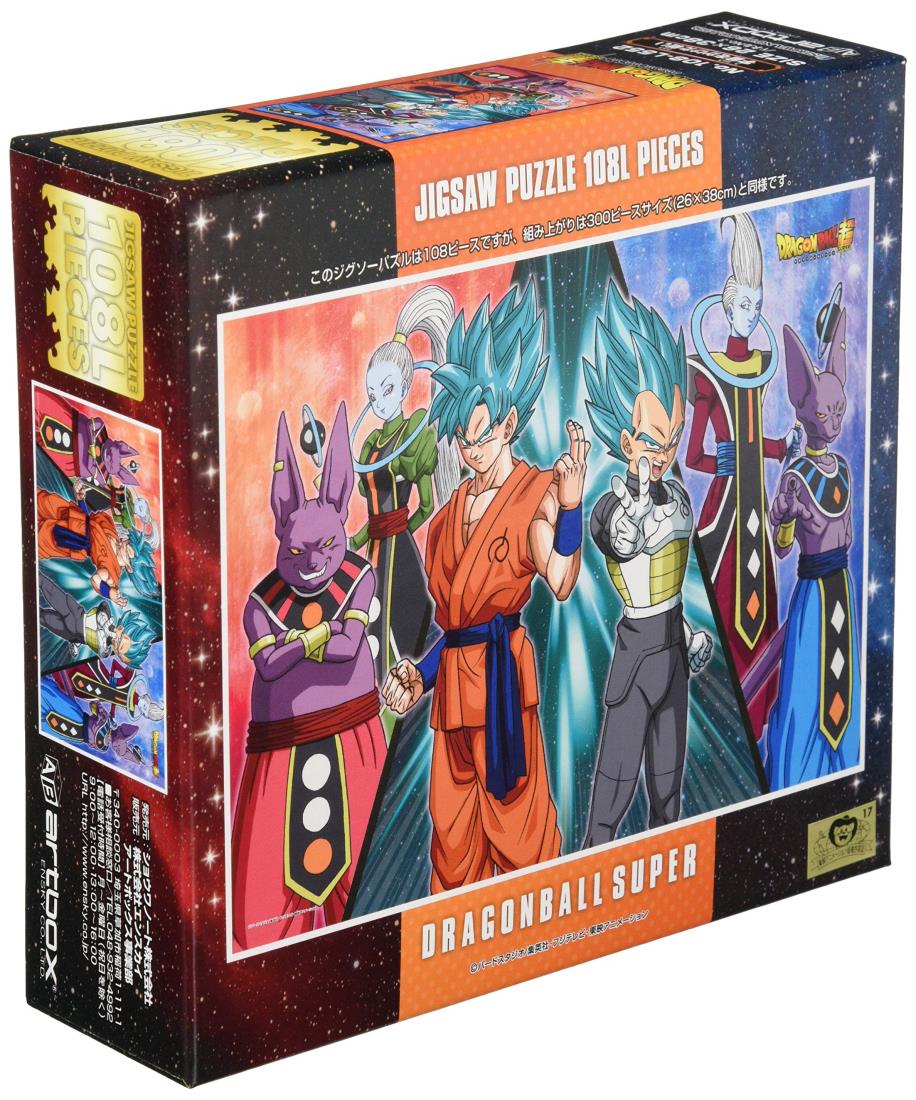 楽天市場】ジグソーパズル 108ピース ドラゴンボールZ 最強の