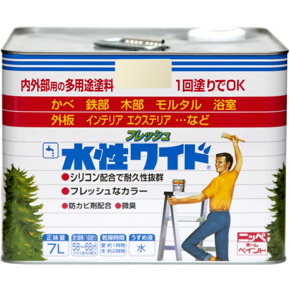 ニッペ えの具 えの具 水溶性生新しい広広とした 7L ミルキー白いこと 水溶性 3分つや 屋内外 日本製 4976124025945
