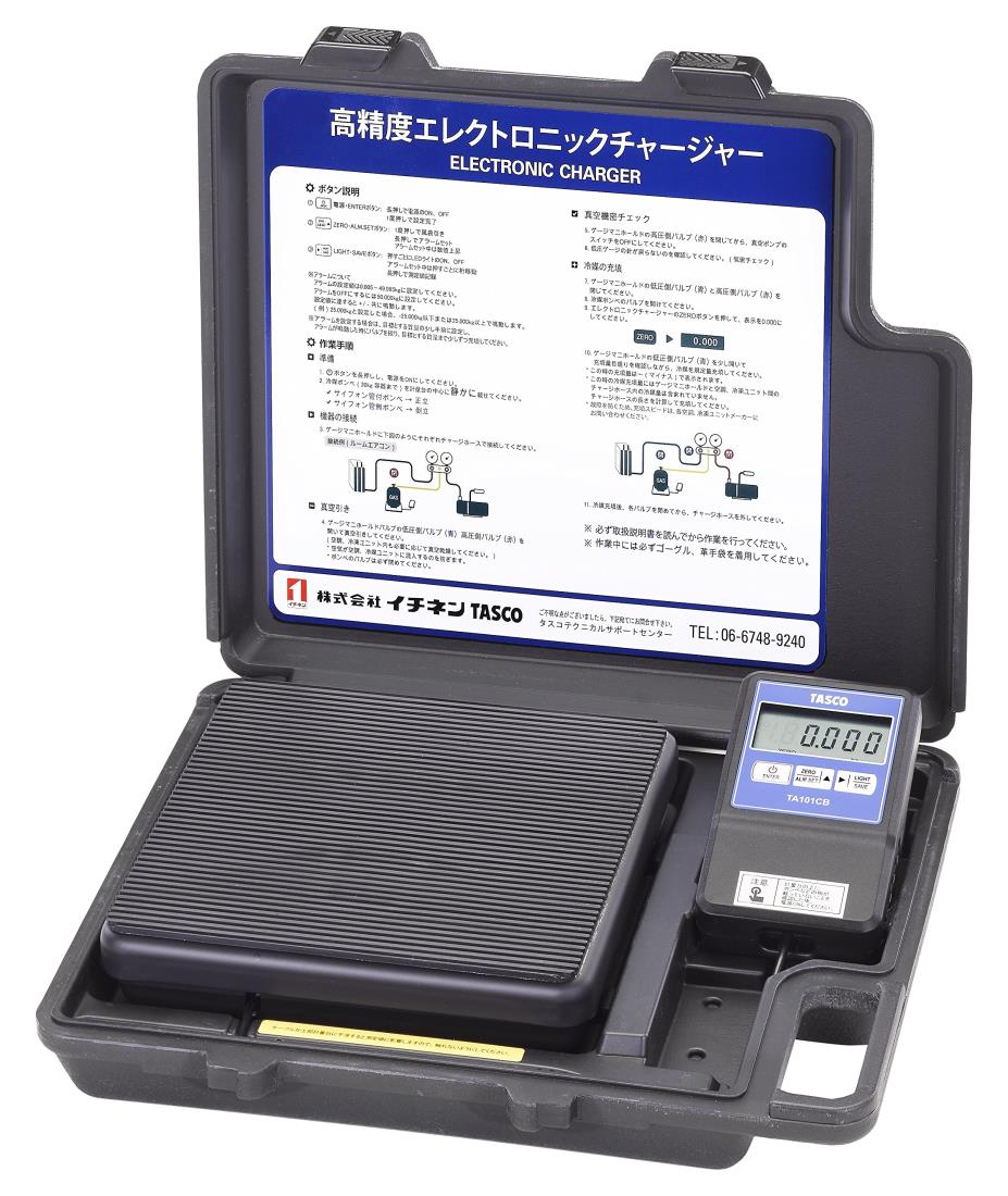 イチネンTASCO 高正確性エレクトロニックチャージャー TA101CB