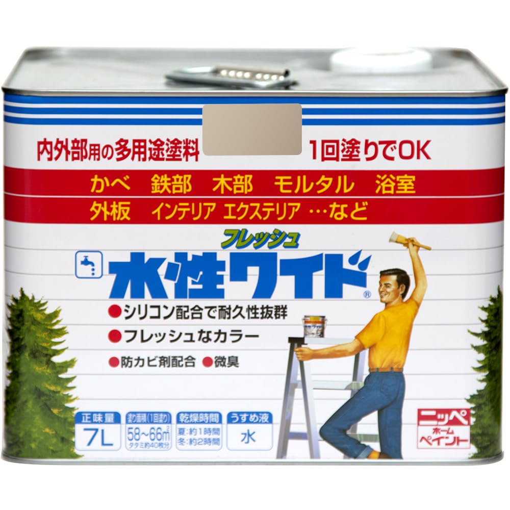 ニッペ 絵の具 絵の具 水溶性生新しい広広とした 7L 沙子ベージュ 水溶性 3分つや 屋内外 日本製 4976124028045