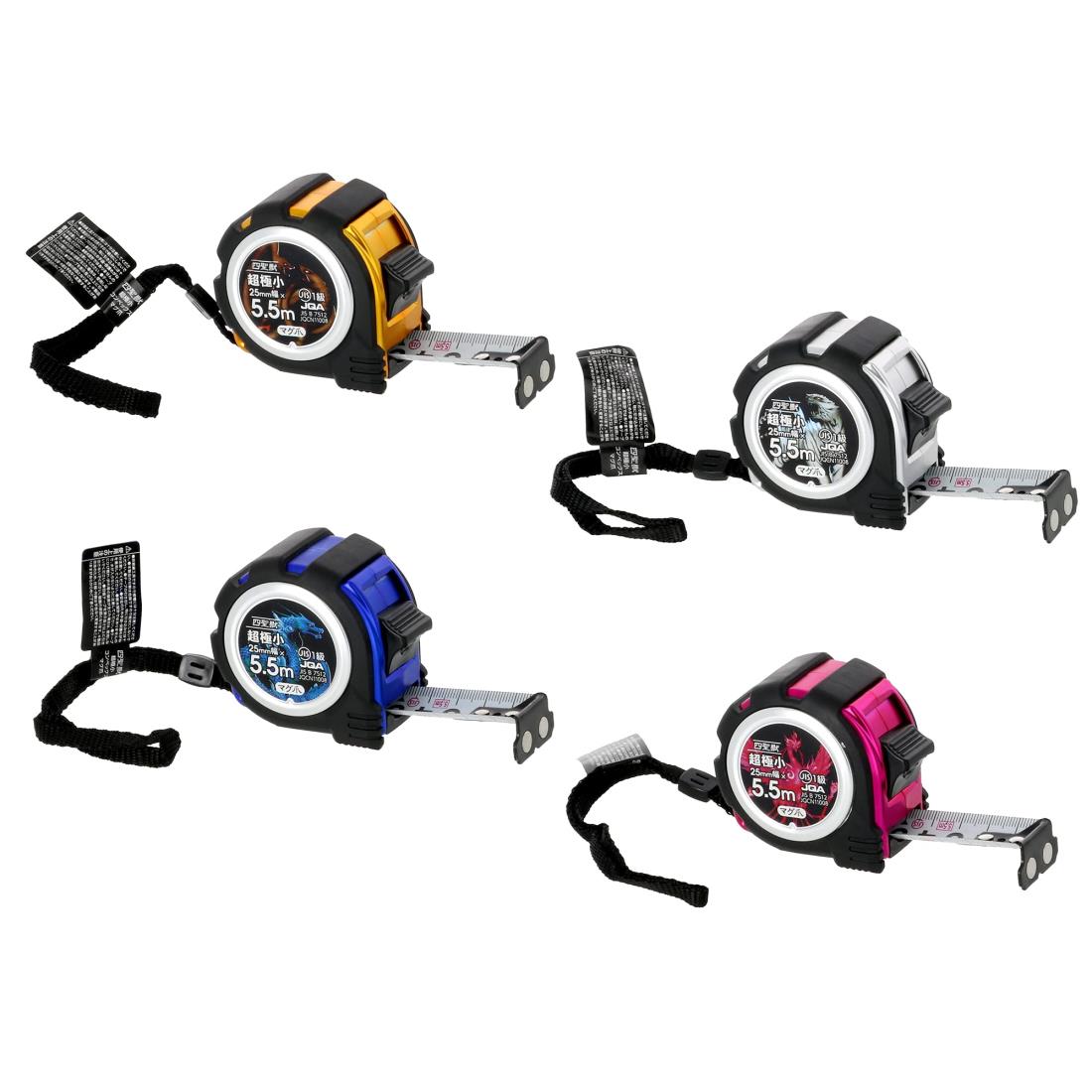 楽天市場】高儀 四聖獣コンベックス マグ付き Wロック 25mm幅