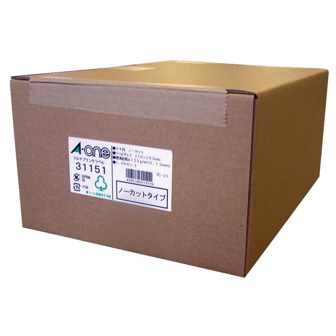 エーワン 付け紙印判 レーザ A4 ノーカット 1000居敷き 31151 日用品雑貨・文房具・手芸-その他
