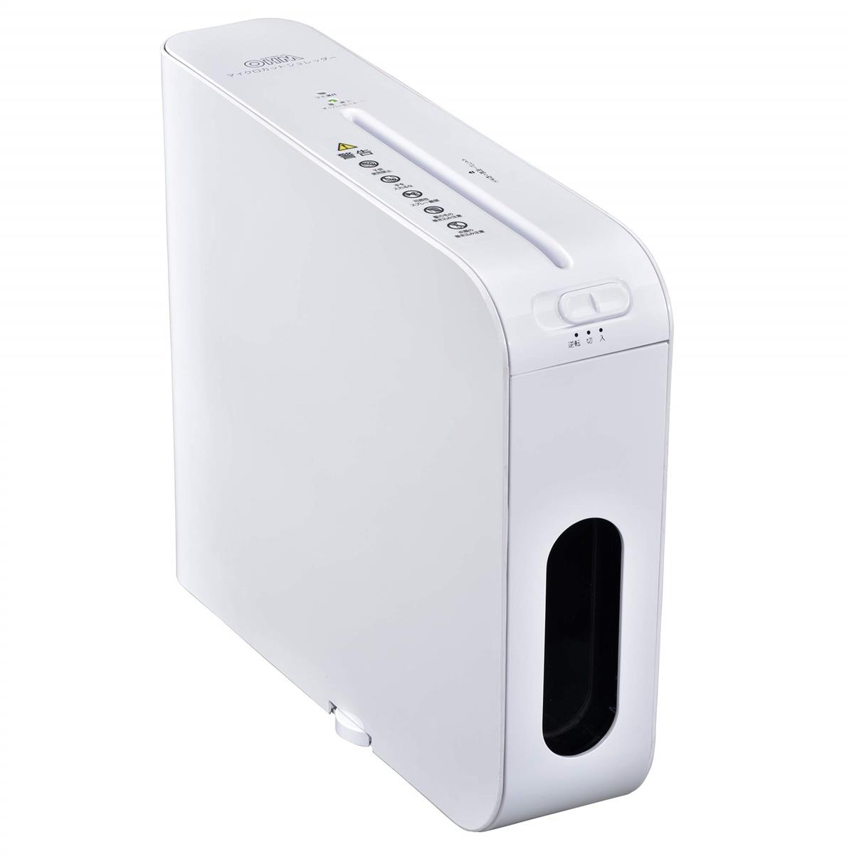 オーム電機 OHM スリムマイクロカットシュレッダー 家庭用 SHR-MX700-W｜kai-shop 店 11,624円