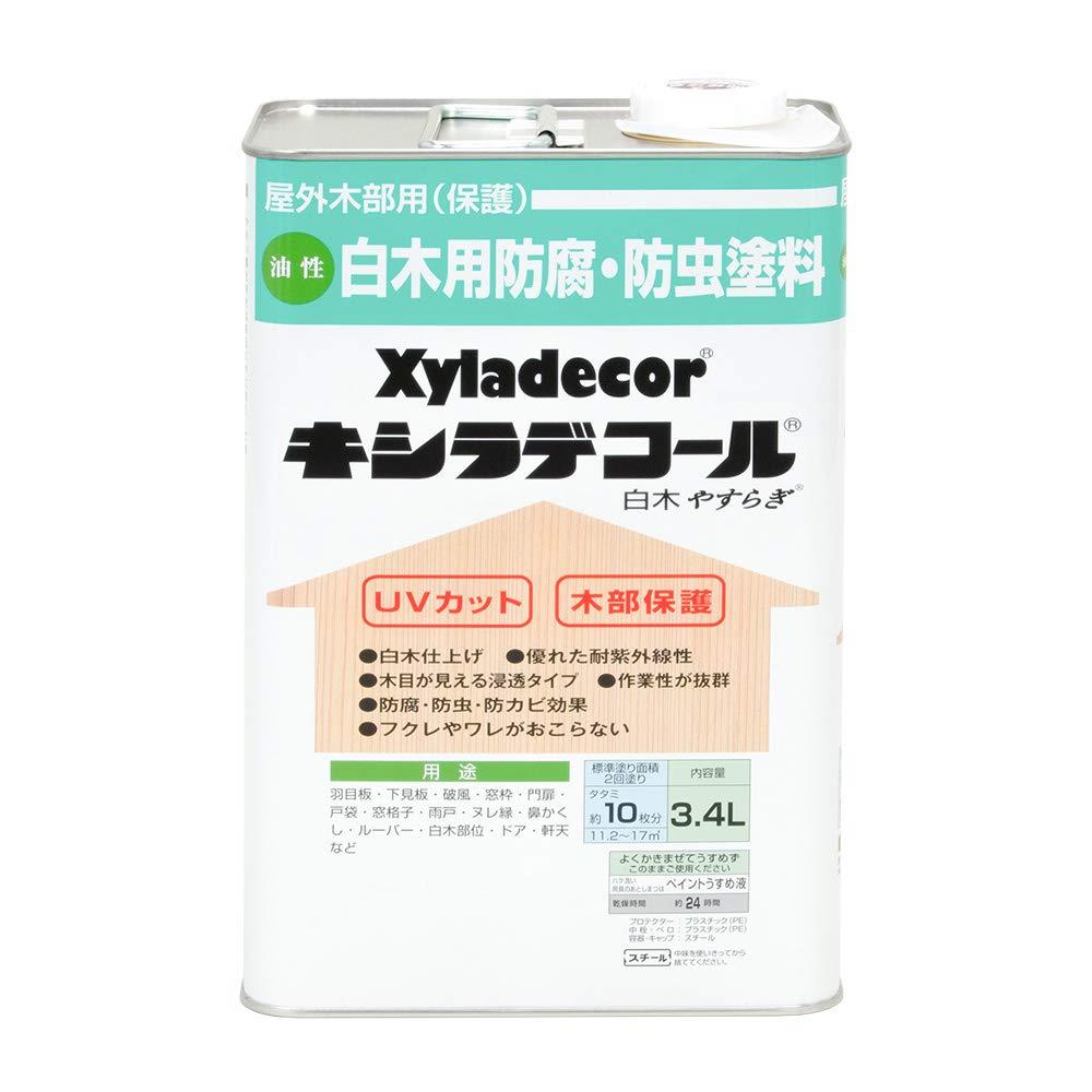大阪ガスケミカル株式会社 キシラデコール 材木 やすらぎ 3.4L