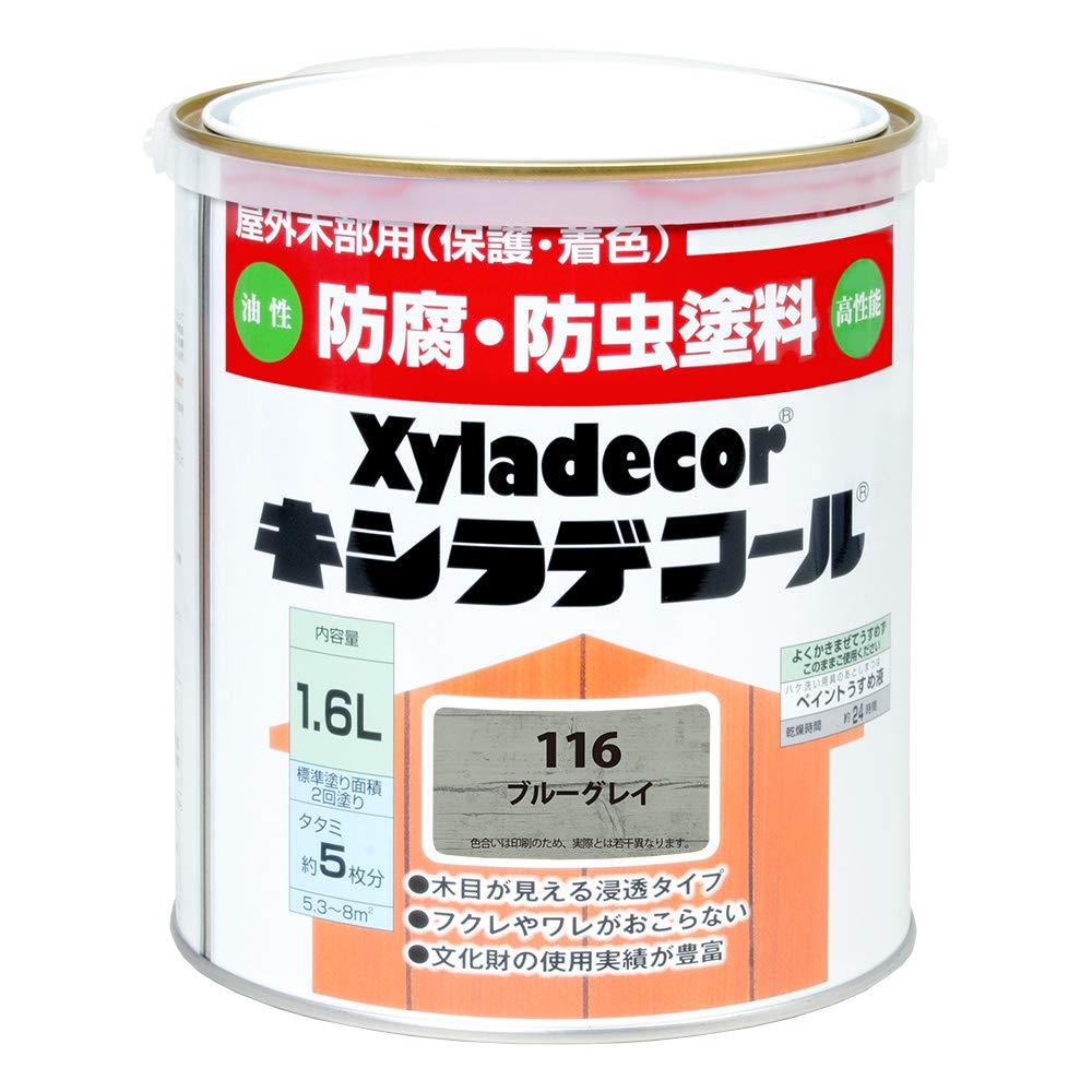大阪ガスケミカル株式会社 キシラデコール 青碧薄墨色 1.6L