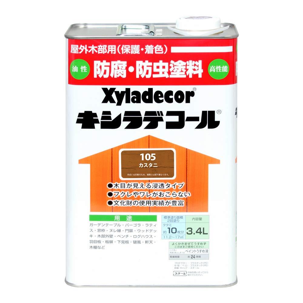 大阪ガスケミカル株式会社 キシラデコール カスタニ 3.4L