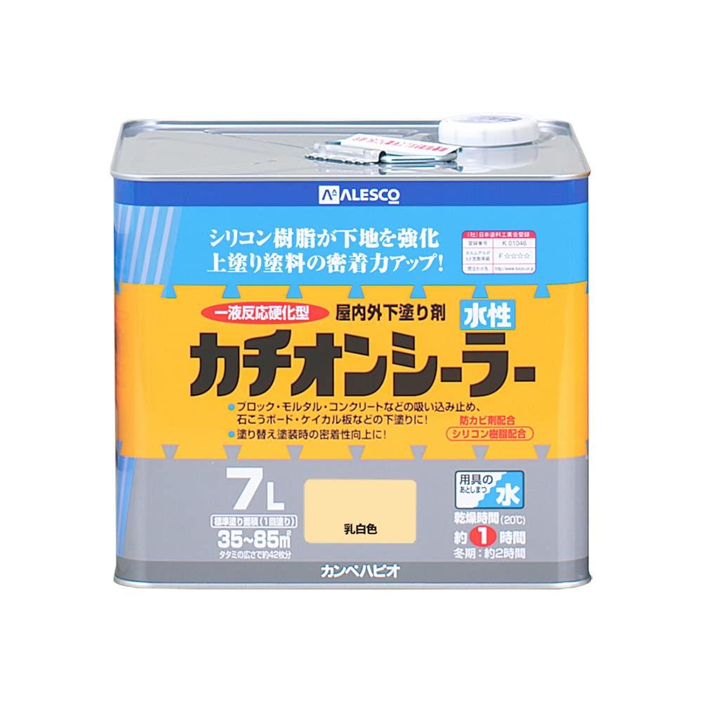 カンペハピオ(Kanpe Hapio) ペンキ 塗料 水性 シーラー 下塗り剤 密着性 耐久性 速乾性 水性カチオンシーラー 乳白色 7L 日本製 00587654611070｜kai-shop 店