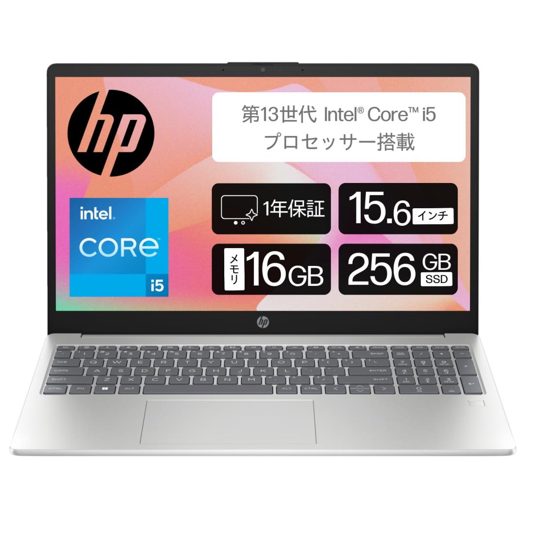 楽天市場】NEC PC-T1295DAS LAVIE T12 12.6型 8GB/256GB/WiFi