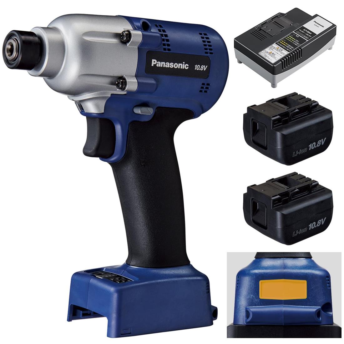 パナソニック 申し受ける差しひびき１番ウッド 10.8V 3.0Ah蓄電池風呂敷き包み×2個仕掛ける 工業用 Sつづき物 雄捩子締付 最大限度締付トルク約80N 6座標軸締付役立つこと M6/M8相応う 小型 軽さ 高耐久遣りかた EYSLA2NS