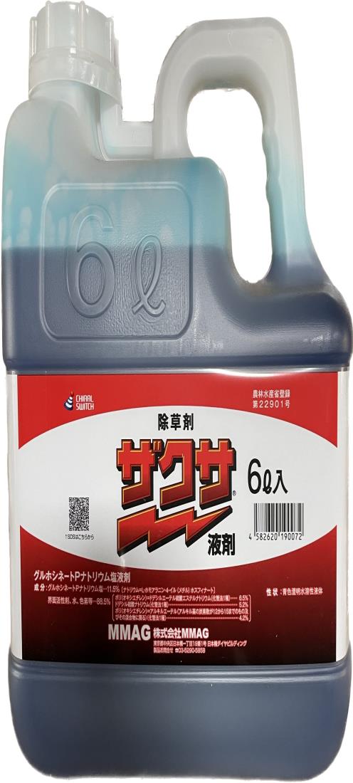 三井化学クロップ\u0026ライフソリューション 除草剤 ザクサ液剤 6L