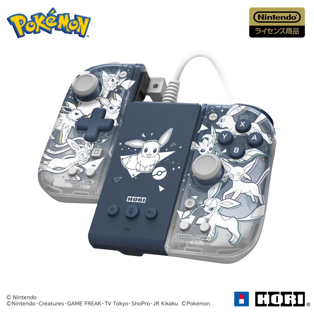 Nintendo Switch - 新品 Nintendo switch ジョイコン ポケモンver 任天堂純正品 楽天市場】【Nintendo Switch】 ニンテンドー スイッチ