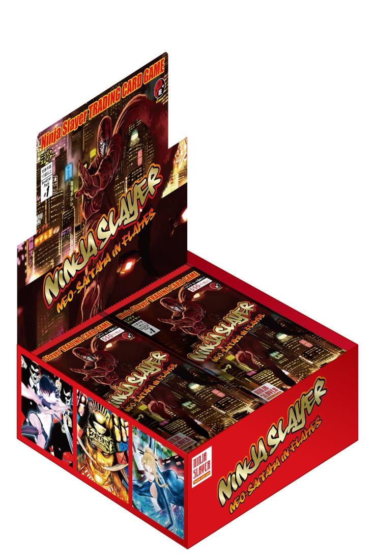 TCG ニンジャスレイヤー TRADING CARD GAME ブースターパック #1 20パック入りBOX画像