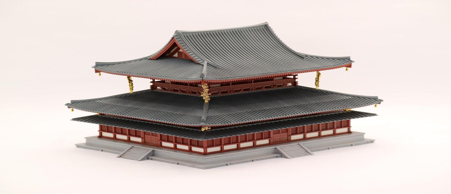 楽天市場】建8 1/150 平等院 鳳凰堂 フジミ 建物 プラモデル
