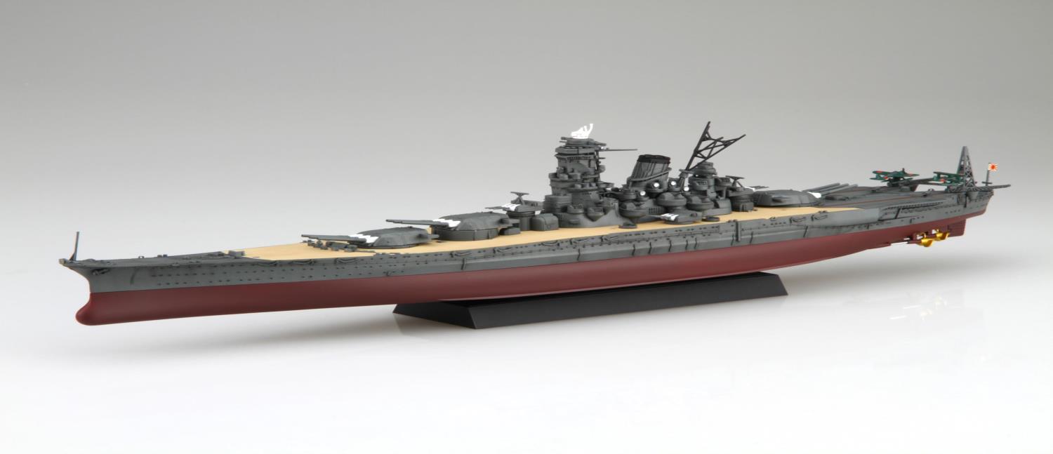 (未使用･未開封品)　フジミ模型 1/700 艦NEXTシリーズ No.2 日本海軍戦艦 武蔵 色分け済み プラモデル 艦NX-2 df5ndr3 Amazon | フジミ模型 1/700 艦NEXTシリーズ No.2 日本海軍戦艦