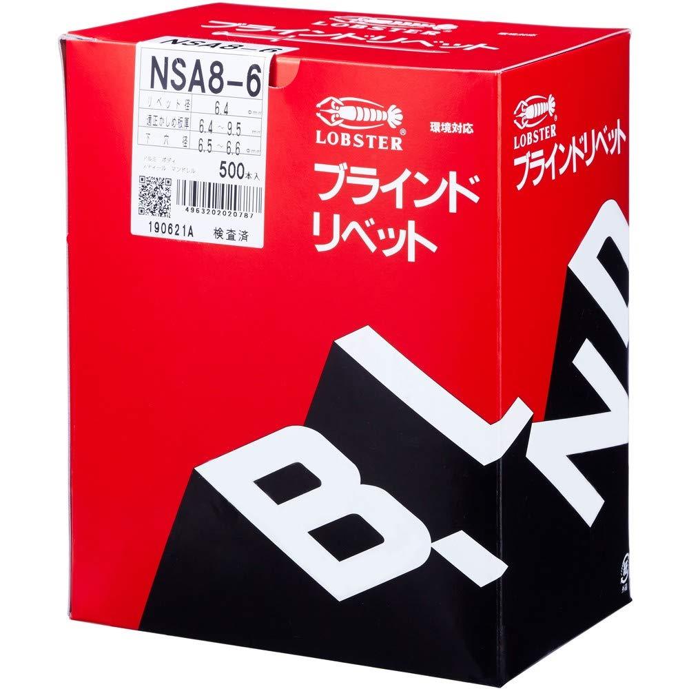 ロブテックス ブラインドリベット アルミ/スティール 8-6 (500本入) NSA8-6