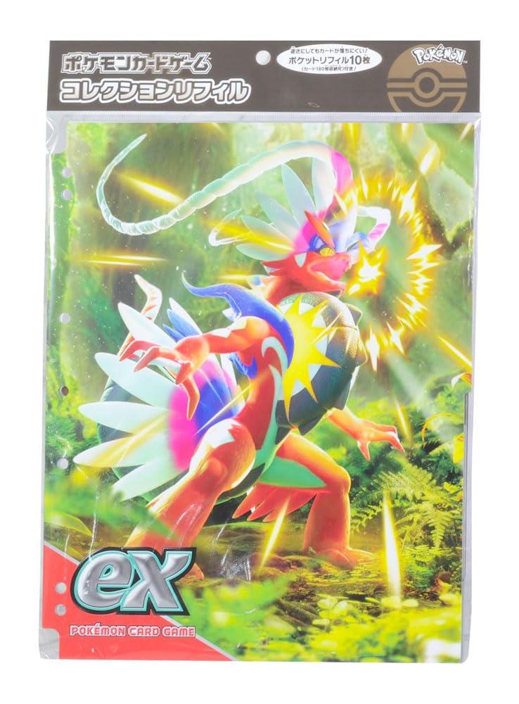 楽天市場】ポケモンカードゲーム コレクションリフィル コライドン