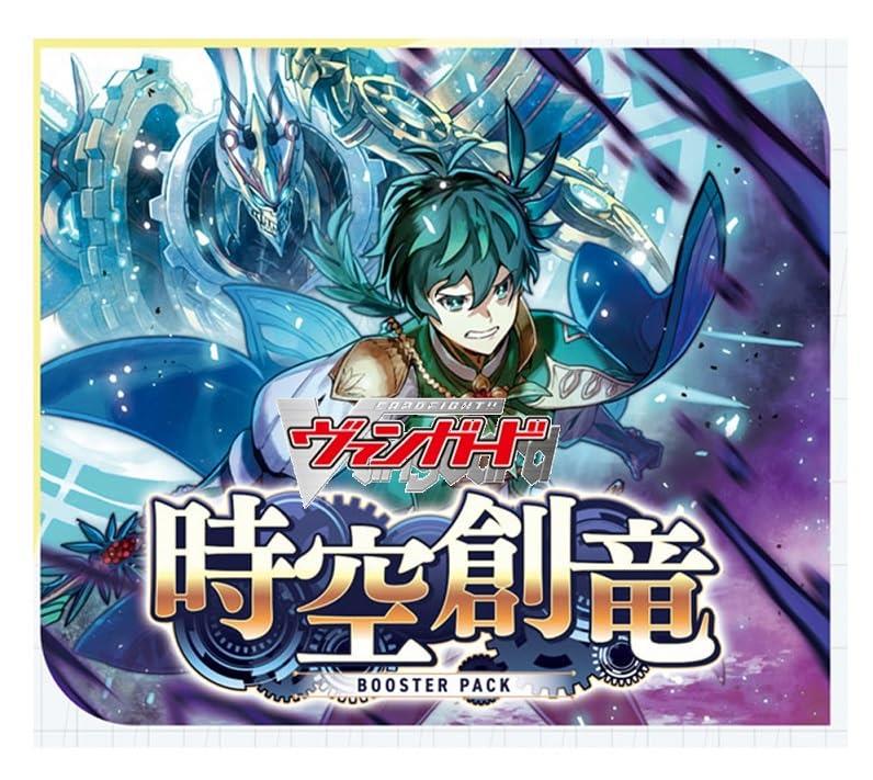 楽天市場】カードファイト!! ヴァンガード ブースターパック