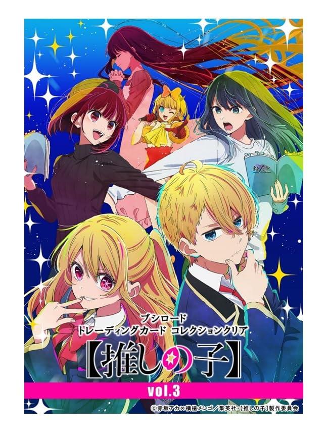 楽天市場】ブシロード トレーディングカード コレクションクリア
