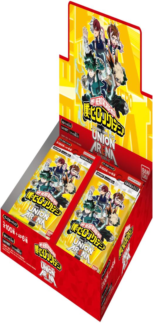 楽天市場】UNION ARENA ブースターパック 僕のヒーローアカデミア