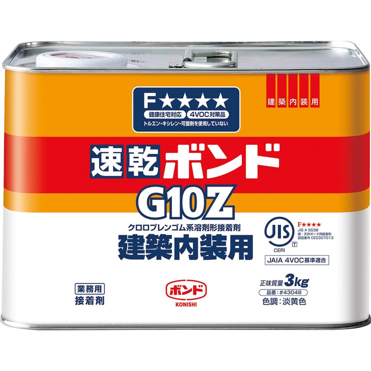 コニシ ボンド 速乾ボンドG10Z 3kg #43048|kai-shop 店
