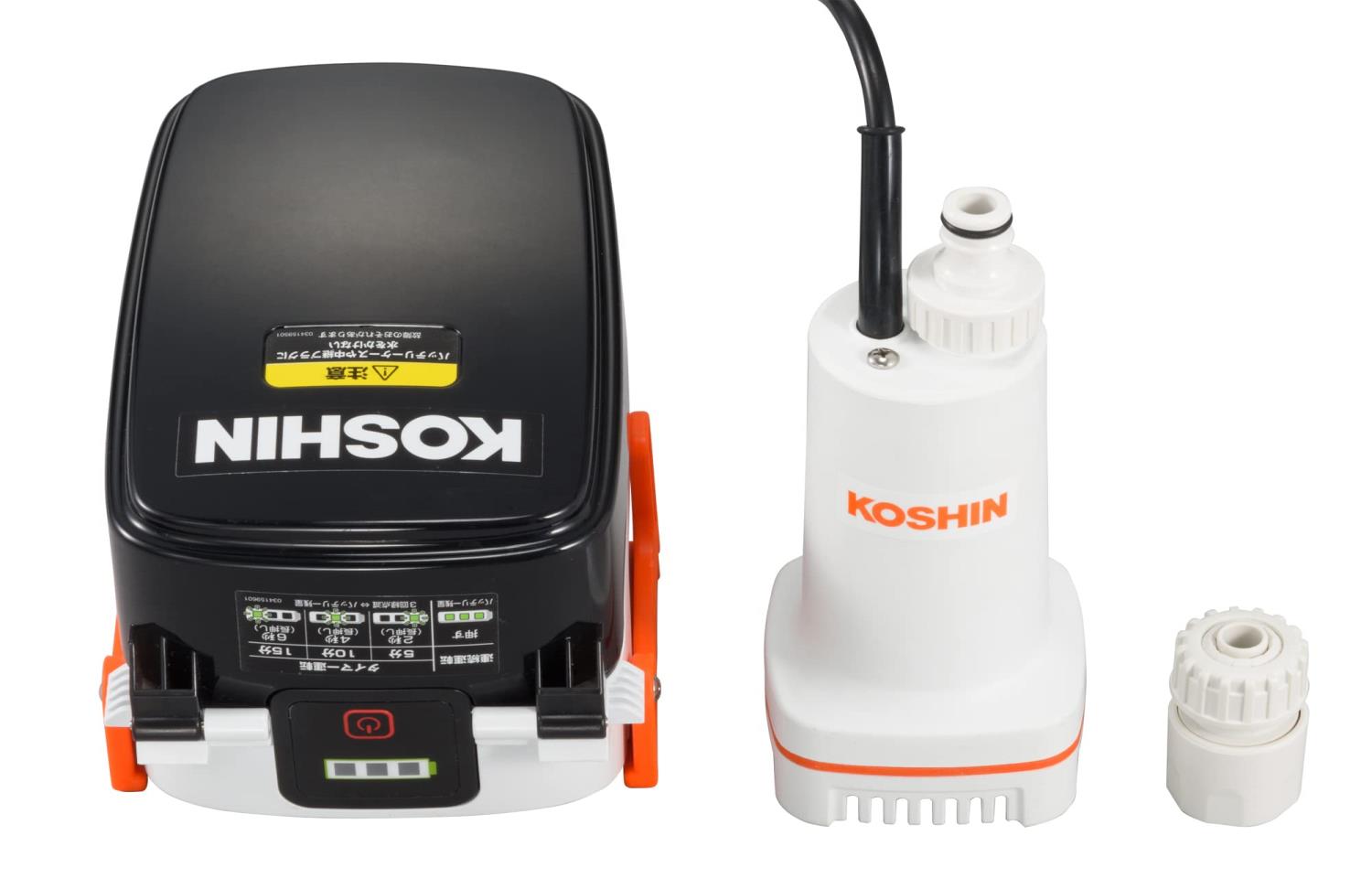 工進(KOSHIN) 18V 2.0Ah 充電式 水中ポンプ SSP-1820 バッテリー・充電器付 コードレス 散水 電源不要 タイマー運転 ハイパワー|kai-shop 店