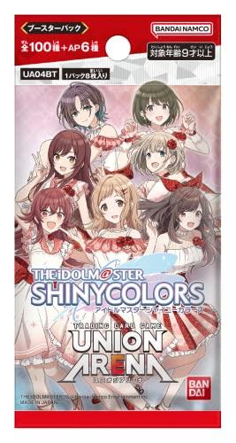 バンダイ (BANDAI) UNION ARENA ブースターパック アイドルマスター シャイニーカラーズ (BOX)20パック入 【 UA04BT 】|kai-shop 店