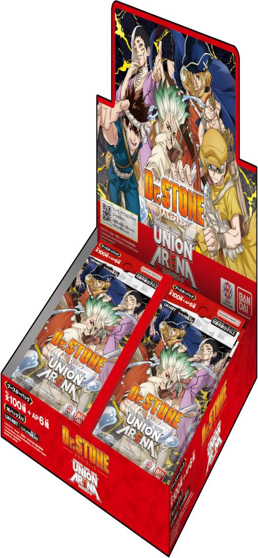 バンダイ (BANDAI) UNION ARENA ブースターパック Dr.STONE【UA14BT】 (BOX)16パック入画像