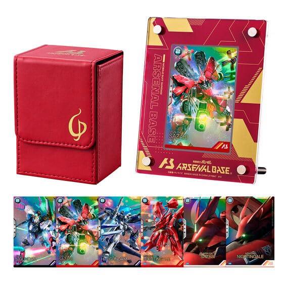 アーセナルベース　ブースターパック　コンプセット Amazon.co.jp: アーセナルベース BOOSTER PACK [ 機動戦士ガ ン
