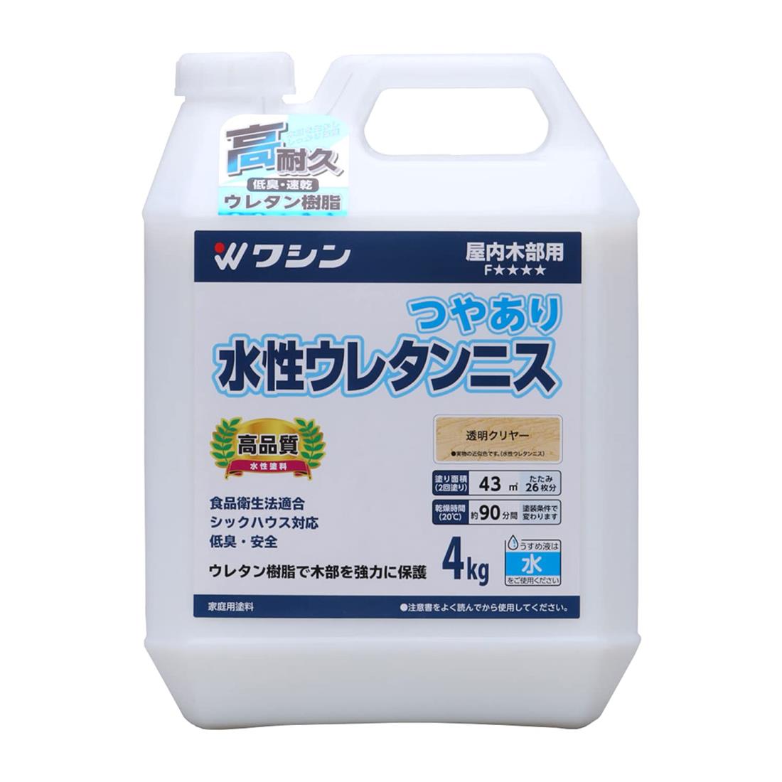 和信ペイント(Washi Paint) 水性ウレタンニス 屋内木部用 ウレタン樹脂配合 低臭・速乾 透明クリヤー 4kg|kai-shop 店