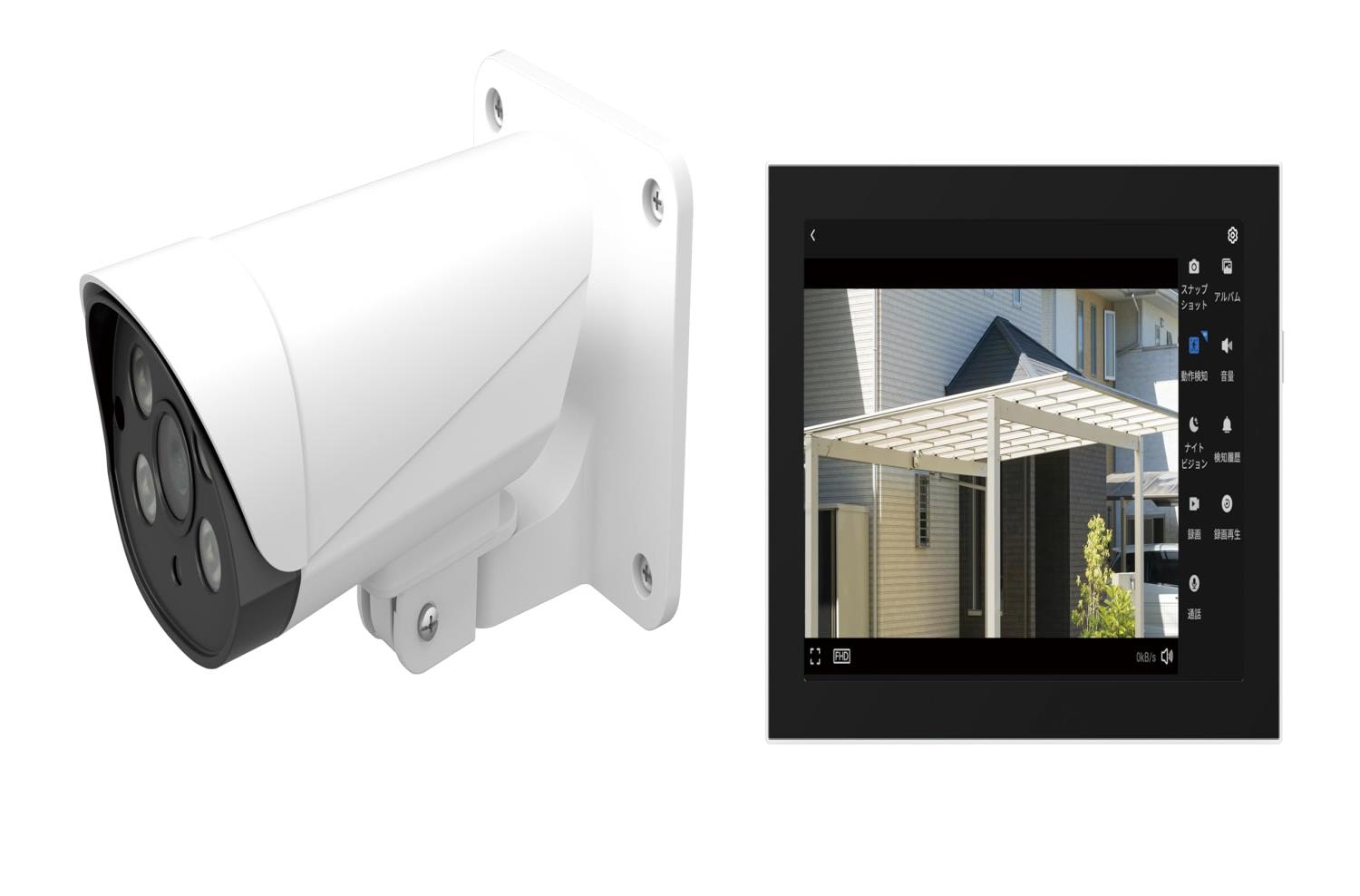 Panasonic - パナソニック おうちレコーダー 防犯カメラ VL-CA10X 3台セット 楽天市場】[ VL-CA10X ] Panasonic パナソニック おうち