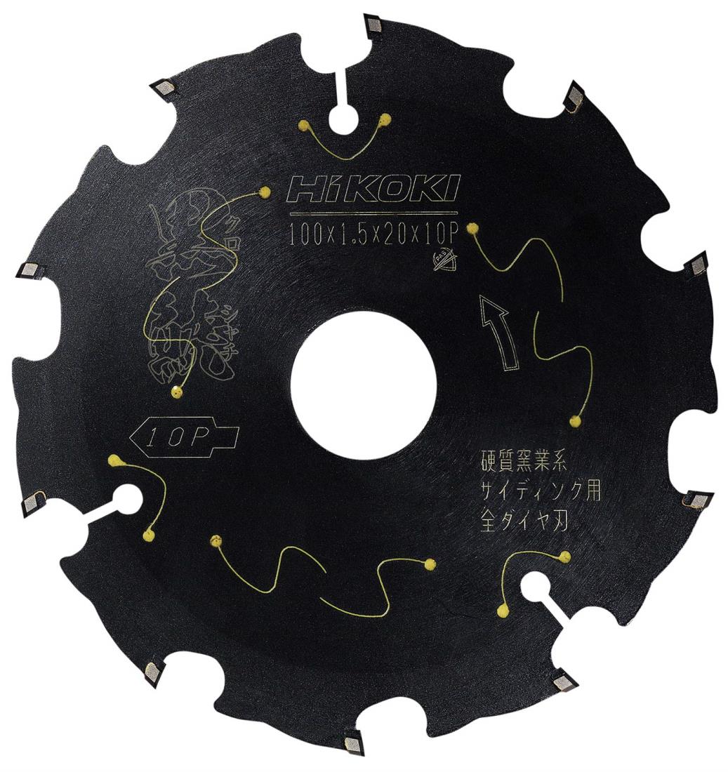 HiKOKI(ハイコーキ) 丸のこ用チップソー 外径100粍 スーパーチップソー黒鯱(クロ鯱) 0037-5608 外径100、穴径20、刃数10 堅牢さ窯業系サイディング用[全金剛石] 花・ガーデン・DIY-その他