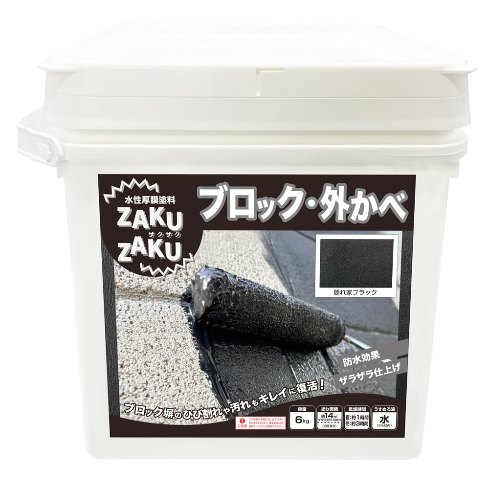 ニッペ ペンキ 塗料 STYLE ZAKUZAKU 6kg 隠れ家ブラック 水性 屋内外 造膜 日本製 4976124882661