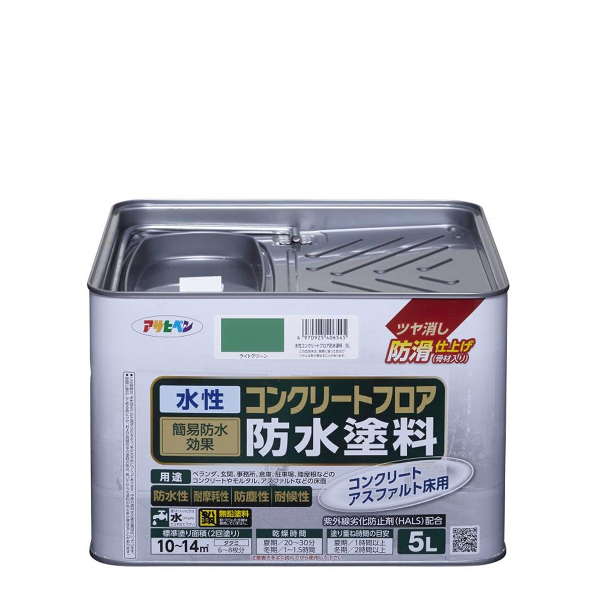 アサヒペン 絵の具 絵の具 水溶性混凝土立ち会い場雨合羽絵の具 5L ライトグリーン 水溶性 床用 艶消し 上滑り打ち切り成り行き 擦り切れるに揺るぎ無い 防塵性 雨合羽 耐水性 耐汚染性 耐候性 紫外線落ち込み押しとどめる剤 日本製