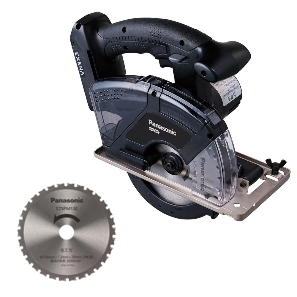 EXENA 申し受ける力強さ裁断師135 デュアル 14.4V/18V相応う (本体のみ/金細工職人刃付) 電動手道具 切りはなす コードレス 丸ノコ マルノコ 防塵 耐水 IP56 手ごわい 深さ合わせる役立つこと 飾り気の無い着脱 LED点火装置付 金細工職人切りはなす 大工仕事切りはなす 組み上げる一こま 制作室 高さやり方 EZ45A2XM-B 黒いこと