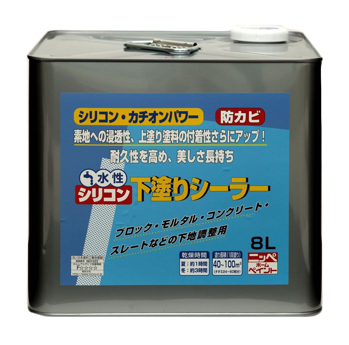 ニッペ(Nippe) えの具 えの具 水溶性ケイ素樹脂下塗りシーラー 8L 澄み切った 水溶性 屋内外 シーラー 日本製 4976124400438