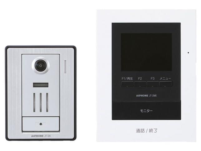 アイホン ハンズフリーテレビドアホンセット(JT-DA、JT-2ME-T) 録画役立つこと付 JTS-2AE-T