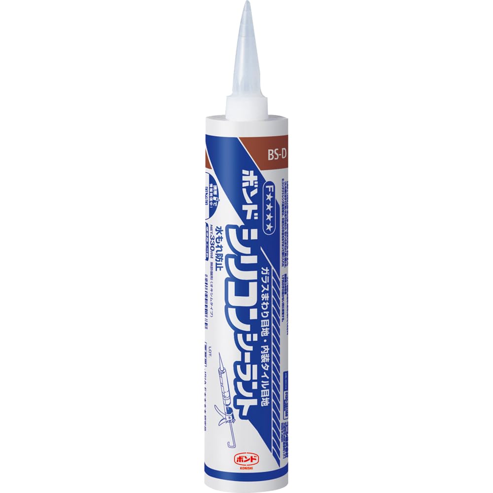 【箱売り】 コニシ ボンド シリコンシーラント ダークブラウン 330ML (20本入り)