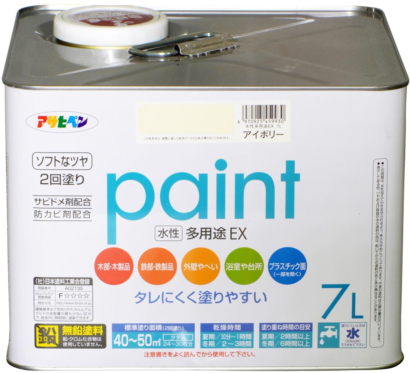 アサヒペン 水性多用途EX 7L アイボリー 塗料 ペンキ 水性 多用途 屋内外用 半ツヤ ソフトなツヤ 低臭 防カビ サビドメ剤配合 タレにくく塗りやすい シックハウス対策品 日本製