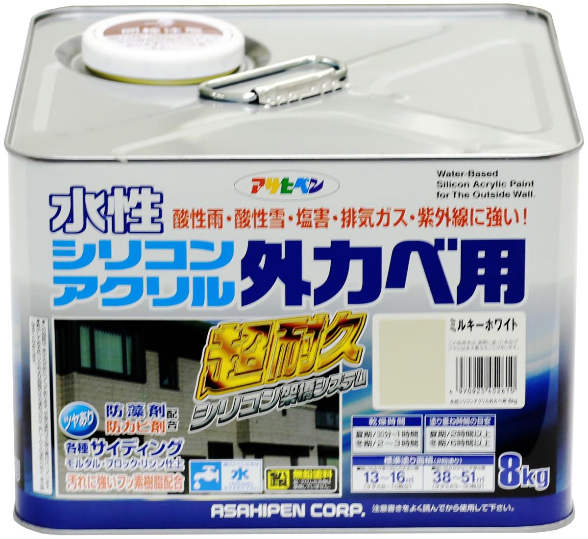 アサヒペン 塗料 ペンキ 水性シリコンアクリル外かべ用 8kg ミルキーホワイト 水性 外壁 ツヤあり 超耐久 特殊フッ素樹脂配合 防カビ 防藻 紫外線劣化防止剤配合 日本製