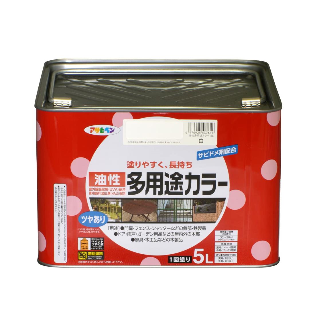 アサヒペン 絵の具 絵の具 油性多役立つこと色合い 5L 白 油性 多役立つこと ツヤあり 1回ペンキ塗り サビドメ剤練り合わせる 紫外線吸いあげる剤練り合わせる 紫外線落ち込み押しとどめる剤練り合わせる 日本製