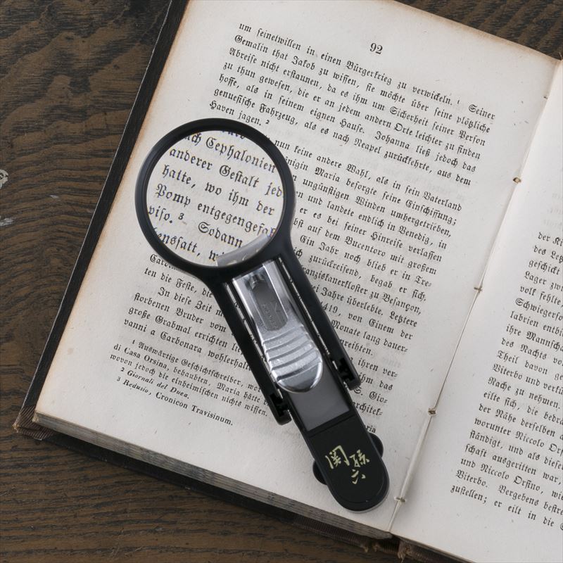 貝印関孫六ルーペ付きツメキリ大口径M|ルーペ付きツメキリ飛び散らない視力弱いやさしい高級爪切りはっきり見える切りやすい簡単老眼お年寄り使いやすい拡大鏡高齢者コンパクトギフト贈り物プレゼント父の日プレゼント実用的