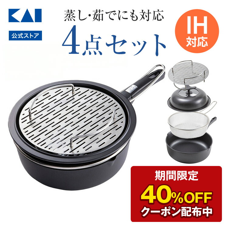 楽天市場】【最大15％OFFクーポン＋ポイント：超ポイントバック祭