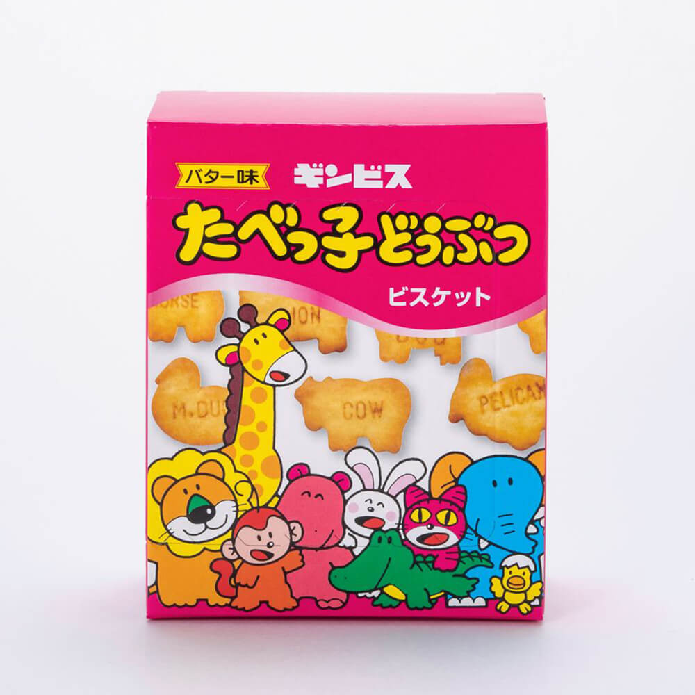楽天市場】たべっ子どうぶつ ラッピングボックス 3セット